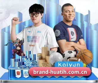 brand-huatih.com.cn APP